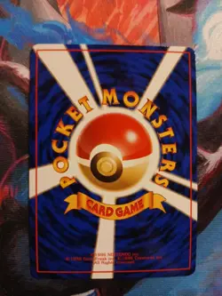 Pidgey Vending Machine Cards Series 1 (Blue) Regular (Japanese) - Image 2