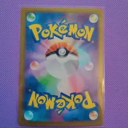 Bulbasaur 064/063 Mega Brave Japanese Pokemon TCG card NM - Image 2