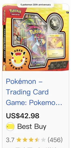 Pokemon Day 2026 Mega Evolution Phantasmal Flames Box Promo Card, Coin, Boosters - Image 1