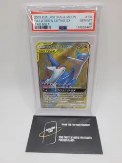Latios & Latias GX 104/095 – PSA 10 – Japanese Tag Bolt – Full Art Pokemon Card - Image 3
