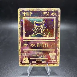 Ancient Mew Promo 2000 Pokemon The First Movie Holo NM/LP Clean Vintage Card -j - Image 1