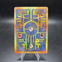 Ancient Mew Promo 2000 Pokemon The First Movie Holo NM/LP Clean Vintage Card -j - Image 2