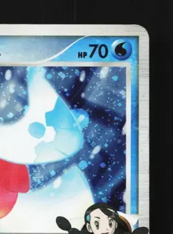 Froslass GL 026/090 1st ED HP Bonds to the End of Time Japanese Pokemon Card TCG - Image 5