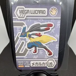 Pokemon the Movie XY ANA Promo Card Lot Mega Lucario Hoopa Japanese - Image 1