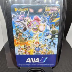 Pokemon the Movie XY ANA Promo Card Lot Mega Lucario Hoopa Japanese - Image 2