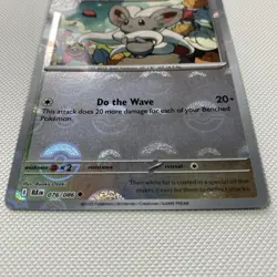 Cinccino Black Bolt Pokeball Reverse Holo Card 076/086 Pokemon TCG - Image 2