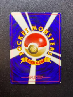 Pokemon TCG Giovanni Gym Trainer Japanese Card Holo Rare MP - Image 2