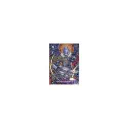Digimon Card Game EX2-074 [SEC]: Beelzevmon: Blast Mode (signed by gold Used - Image 2