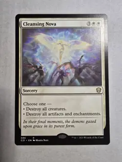 Cleansing Nova Commander 2021 Regular - Image 1