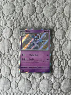 Pokemon Paldean Fates Baby Shiny Lot / 3 Cards NM - Lucario, Kirlia, Toxel - Image 5