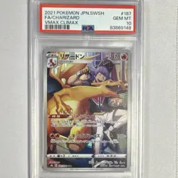 Charizard Pokemon TCG S8b Vmax Climax 187/184 Character Rare Holo PSA 10 2021 - Image 1