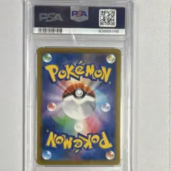 Charizard Pokemon TCG S8b Vmax Climax 187/184 Character Rare Holo PSA 10 2021 - Image 2