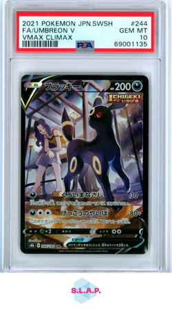 UMBREON V #244 VMAX CLIMAX POKEMON 2021 JAPANISCH PSA 10 - Image 1
