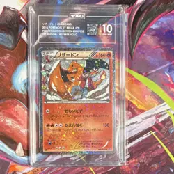 Charizard Pokemon TCG CP3: PokeKyun 005/032 Japanese TAG 10 Uncommon 2016 - Image 1