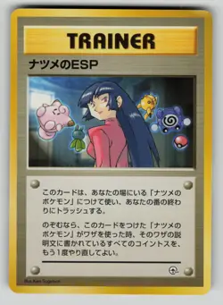 Sabrina's Esp Non Holo Gym Challenge Deck Pokemon Japanese MP (corner ding) - Image 1