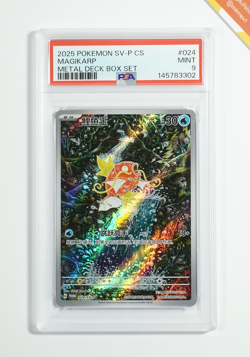 Pokemon PSA 9 Magikarp #024/SV-P Metal Deck Box Promo 2025 Chinese - Image 1