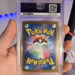 Pokemon SV9 Battle Partners N's Reshiram Art Rare Holo 109/100 Japanese PSA 10 - Image 2