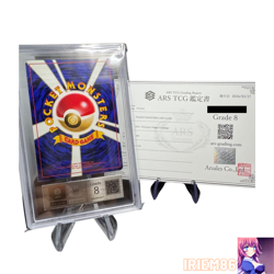 Articuno Old Back No.144 Japanese ARS8 PokemonSingle Rare Official Pokemon TCG C - Image 2
