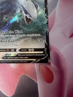 Lugia V 138/195 Pokemon TCG Ultra Rare SWSH12: Silver Tempest Near Mint - Image 2