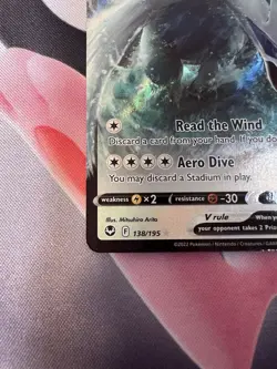 Lugia V 138/195 Pokemon TCG Ultra Rare SWSH12: Silver Tempest Near Mint - Image 3