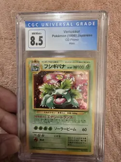 Pokemon Venusaur 1998 Japanese CD Promo Holo CGC 8.5 NM/Mint Sub Graded... - Image 1