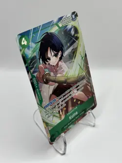One Piece CCG Kuina OP12-026 Premium Card Collection Best Selection Vol.5 - NM+ - Image 2