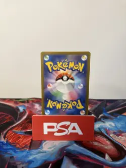 Pokemon TCG Pikachu 173/165 SV2a 151 Art Rare Japanese Pokemon Card - Image 2
