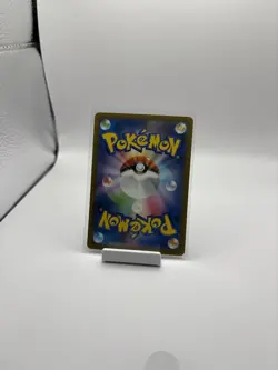 Pikachu 173/165 SV2a 151 Art Rare Japanese Pokemon Card - Image 4