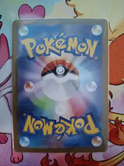 Pikachu 173/165 SV2a 151 Art Rare Japanese Pokemon Card - Image 2
