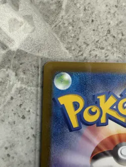 Pikachu 173/165 SV2a 151 Art Rare Japanese Pokemon Card - Image 4