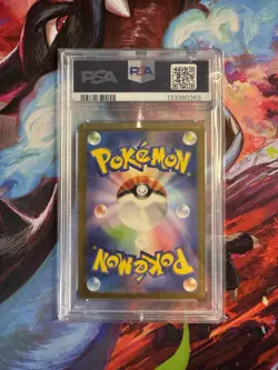 PSA 10 Pikachu 173/165 SV2a 151 Art Rare Japanese Pokemon Card Gem Mint - Image 2