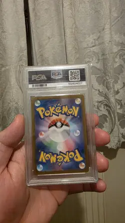 PSA 10 Pikachu 173/165 SV2a 151 Art Rare Japanese Pokemon Card Gem Mint - Image 2
