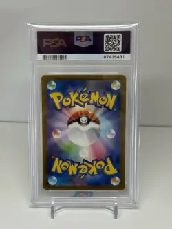 Pokemon Pikachu Card 173/165 151 SV2a Japanese Art Rare Full Art PSA 10 - Image 2