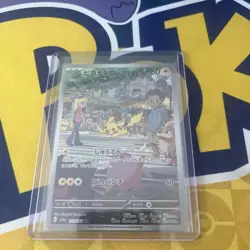 Pikachu 173/165 sv2a 151 AR Full Art Rare Pokemon Card Japanese - Image 1