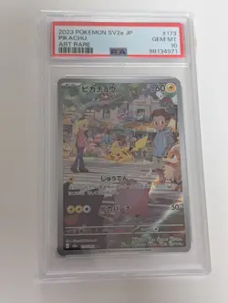 PSA 10 Pikachu 173/165 SV2a 151 Art Rare Japanese Pokemon Card Gem Mint - Image 1