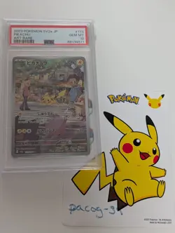 PSA 10 Pikachu 173/165 SV2a 151 Art Rare Japanese Pokemon Card Gem Mint - Image 3