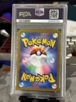 PSA 10 Pikachu 173/165 SV2a 151 Art Rare Japanese Pokemon Card Gem Mint - Image 2