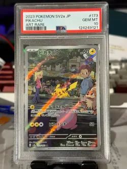 PSA 10 Pikachu 173/165 SV2a 151 Art Rare Japanese Pokemon Card Gem Mint - Image 1