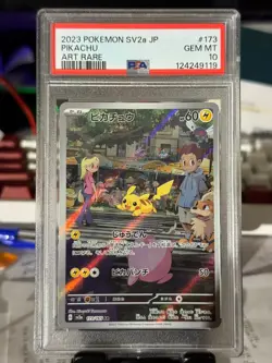 PSA 10 Pikachu 173/165 SV2a 151 Art Rare Japanese Pokemon Card Gem Mint - Image 1
