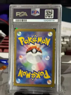 PSA 10 Pikachu 173/165 SV2a 151 Art Rare Japanese Pokemon Card Gem Mint - Image 2