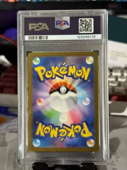 PSA 10 Pikachu 173/165 SV2a 151 Art Rare Japanese Pokemon Card Gem Mint - Image 2