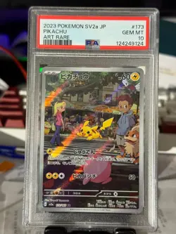 PSA 10 Pikachu 173/165 SV2a 151 Art Rare Japanese Pokemon Card Gem Mint - Image 1