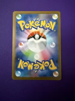 Pikachu 173/165 SV2a 151 Art Rare Japanese Pokemon Card Gem Mint - Image 2