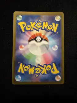 Pokemon Pikachu AR 173/165 SV2a 151 Art Rare Holo Card Japanese, NM/M Condition - Image 2