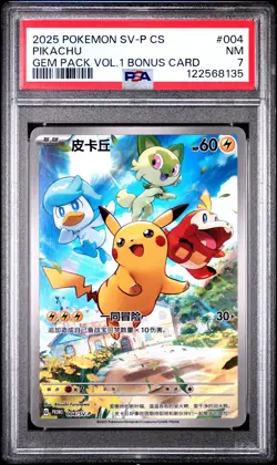2025 POKEMON SIMPLIFIED CHINESE SV-P PROMO #004 PIKACHU PSA 7 - Image 1