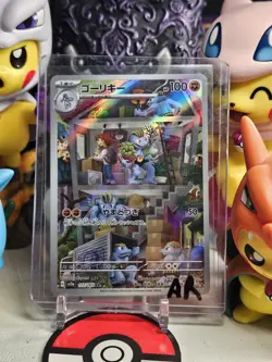 Machoke 177/165 Sv2a: Pokemon Card 151 Holo (Japanese) - US SELLER - Image 1