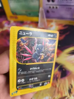 Pokemon Karte Card Sneasel Sniebel Wotc japanese mcdonald's E-Series Promo VG - Image 2