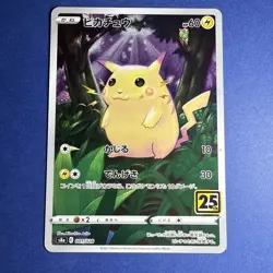 2021 Pokemon Japanese 25th Anniversary Collection Pikachu #001/028 Mint NM - Image 1