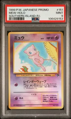 1999 POKEMON JPN PROMO SOUTHERN ISLANDS SOUTHERN ISLAND-R.I. #151 MEW-HOLO PSA 9 - Image 1
