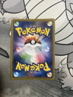 Pikachu EX 094/087 SR CP6 20th Anniversary Japanese 2016 1st Edition Pokemon DMG - Image 2